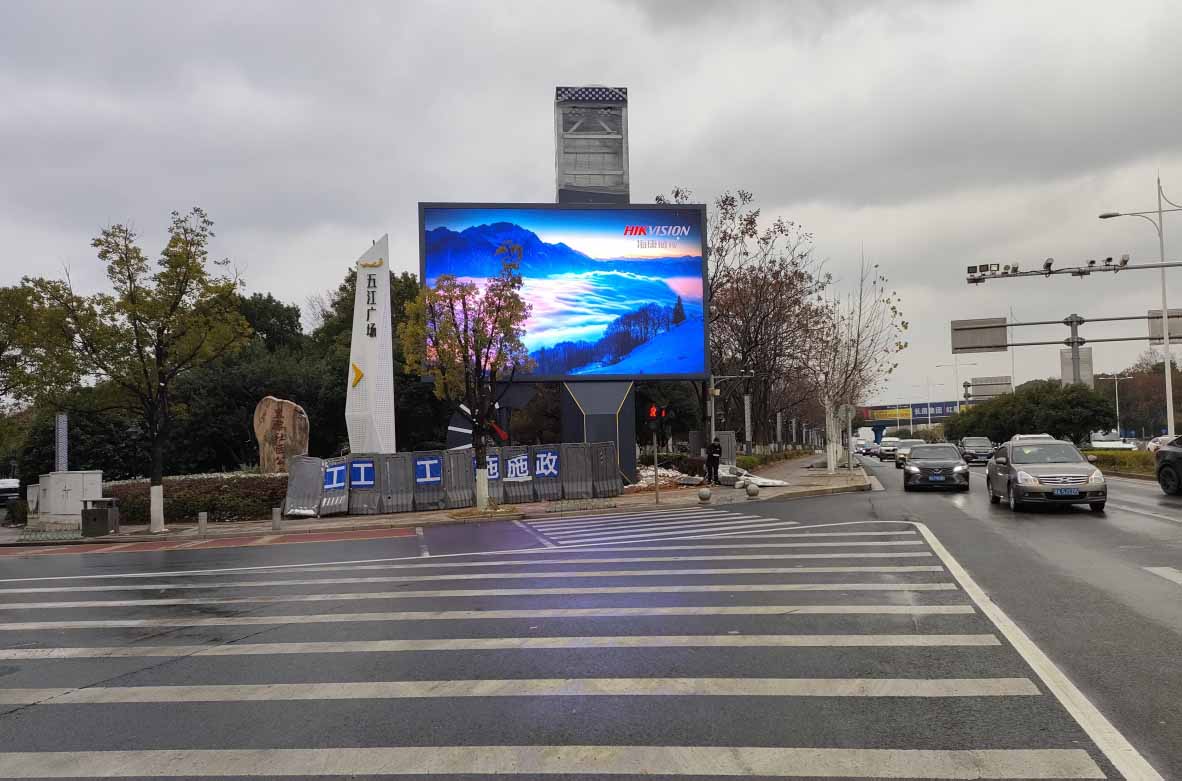 天心區黑里社區公園戶外P5